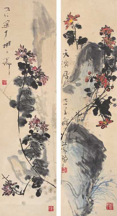谢之光 花卉（二幅） 镜心
